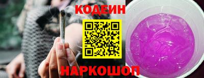 ПСИЛОЦИБИНОВЫЕ ГРИБЫ Кумертау