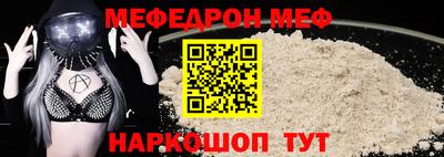 марки nbome Кулебаки