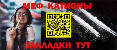 марки nbome Кулебаки