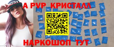 ПСИЛОЦИБИНОВЫЕ ГРИБЫ Кумертау