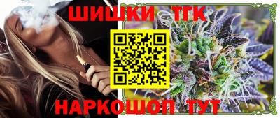 марки nbome Кулебаки
