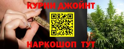 альфа пвп VHQ Кунгур
