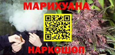 альфа пвп VHQ Кунгур