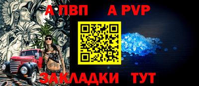 ПСИЛОЦИБИНОВЫЕ ГРИБЫ Кумертау