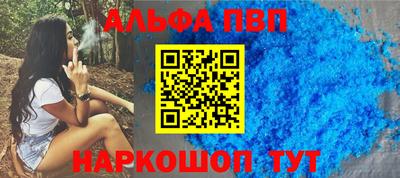 ПСИЛОЦИБИНОВЫЕ ГРИБЫ Кумертау