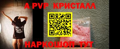 марки nbome Кулебаки