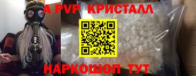 марки nbome Кулебаки