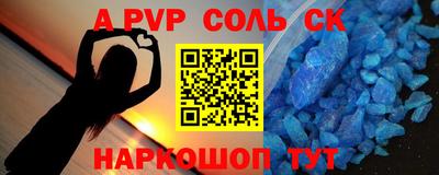 марки nbome Кулебаки