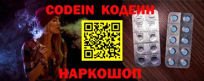 ПСИЛОЦИБИНОВЫЕ ГРИБЫ Кумертау