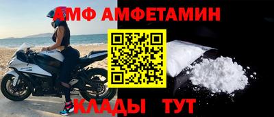 ПСИЛОЦИБИНОВЫЕ ГРИБЫ Кумертау