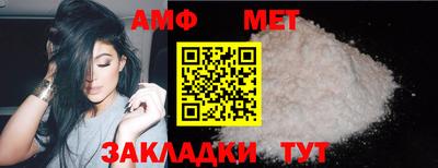 ПСИЛОЦИБИНОВЫЕ ГРИБЫ Кумертау