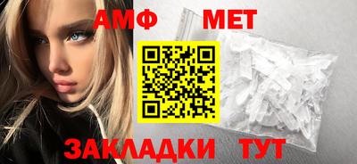 альфа пвп VHQ Кунгур