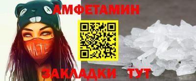 ПСИЛОЦИБИНОВЫЕ ГРИБЫ Кумертау