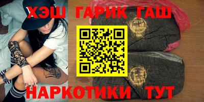 ПСИЛОЦИБИНОВЫЕ ГРИБЫ Кумертау