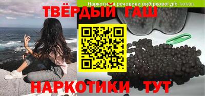 марки nbome Кулебаки