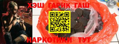 ПСИЛОЦИБИНОВЫЕ ГРИБЫ Кумертау