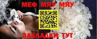 ПСИЛОЦИБИНОВЫЕ ГРИБЫ Кумертау