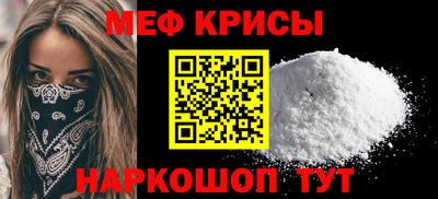 ПСИЛОЦИБИНОВЫЕ ГРИБЫ Кумертау